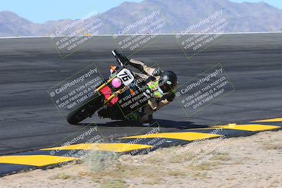 media/May-12-2024-SoCal Trackdays (Sun) [[ad755dc1f9]]/6-Bowl (845am)/